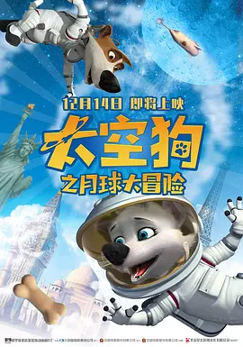 泡在家里的辣妹免费观看全集在线观看第一季