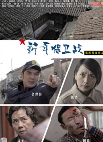 国产精选在线视频拍拍拍